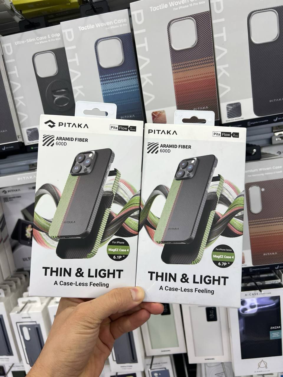 Pitaka MagEz iPhone 15 Original Carbon Fiber (Оптом и в Розницу)