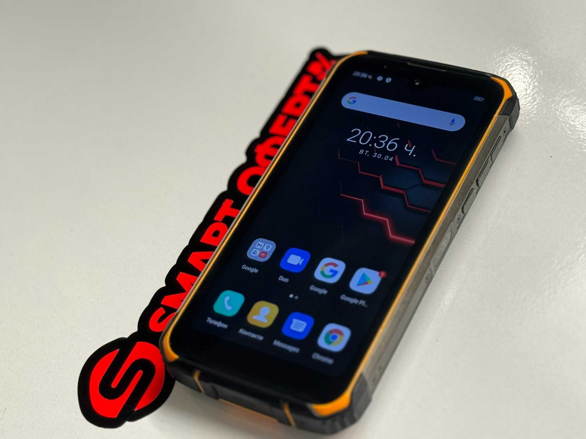 Doogee S59 64GB Fire Orange