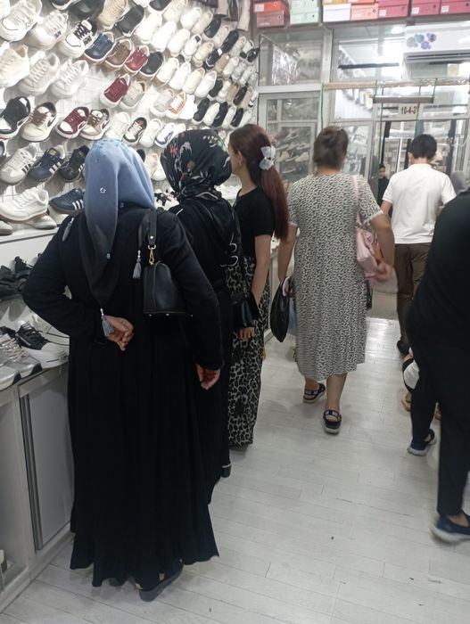 Направляем вам информацию