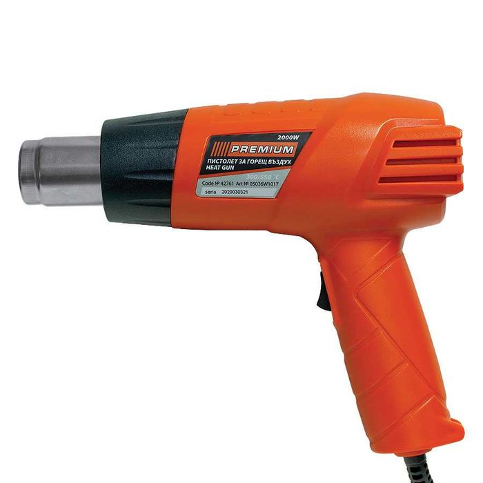 Електрически  пистолет за горещ  въздух 1000-2000W PREMIUM