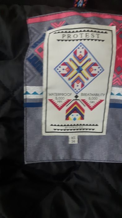 Ски яке и ски панталон за момичета