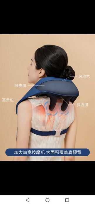 Массажерлар арзон нархларда