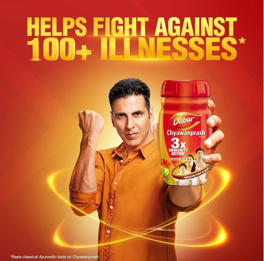 Dabur Chyawanprash - 250 г 3-кратное усиление иммунитета