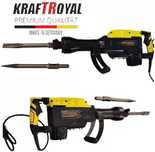 Немски Професионален Къртач 3800W