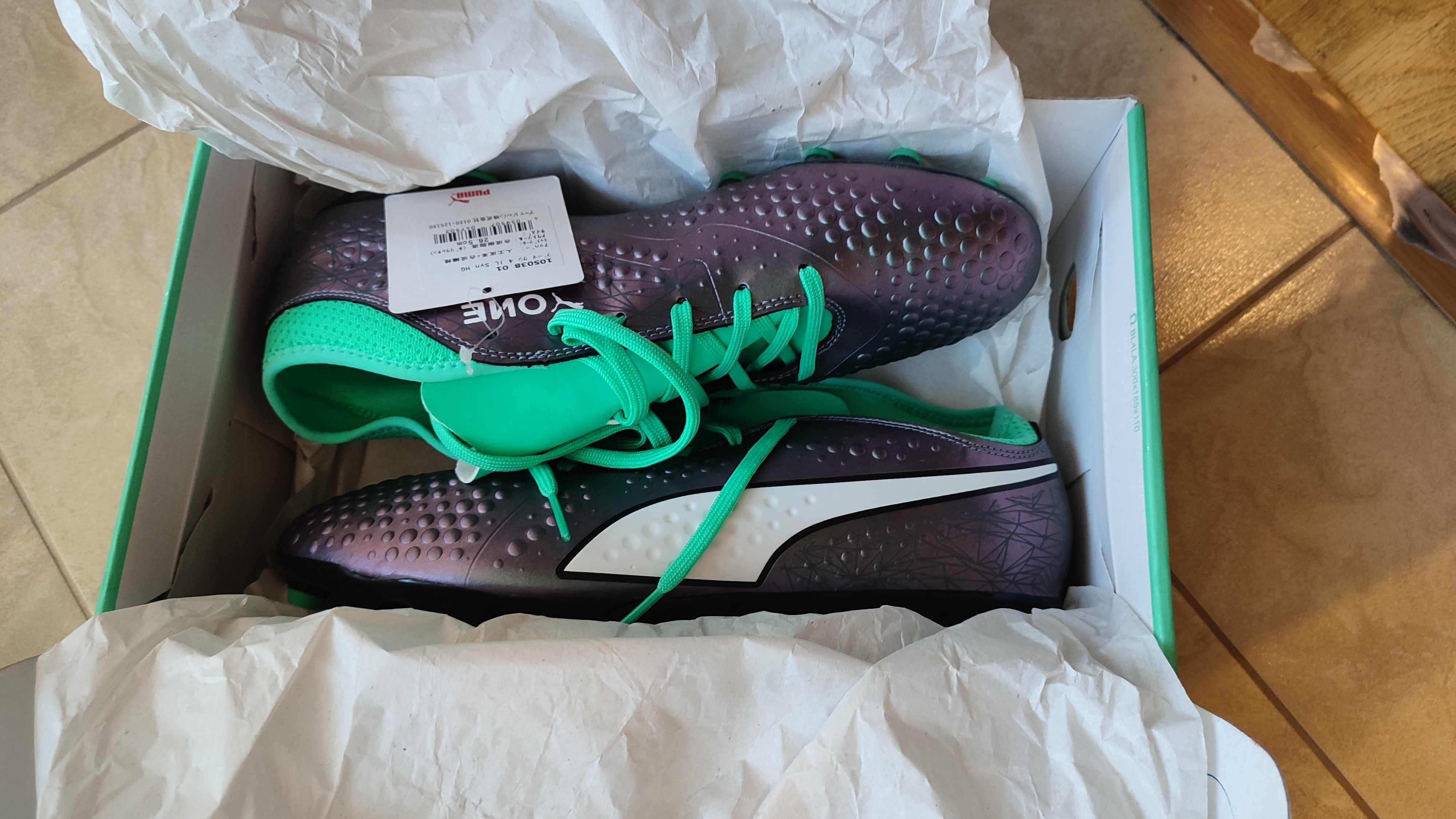 Бутонки Puma 41 и 42,5 номер