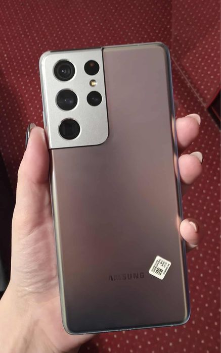 Samsung S21 Ultra 5G