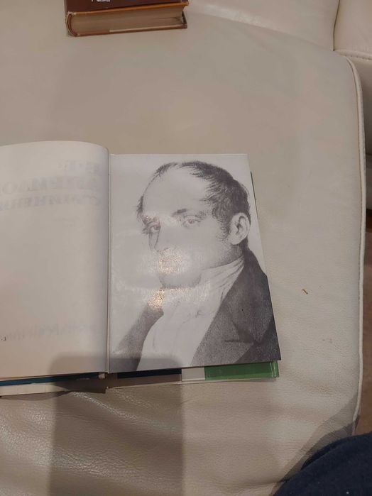 Васил Априлов Съчинения 1968 г.