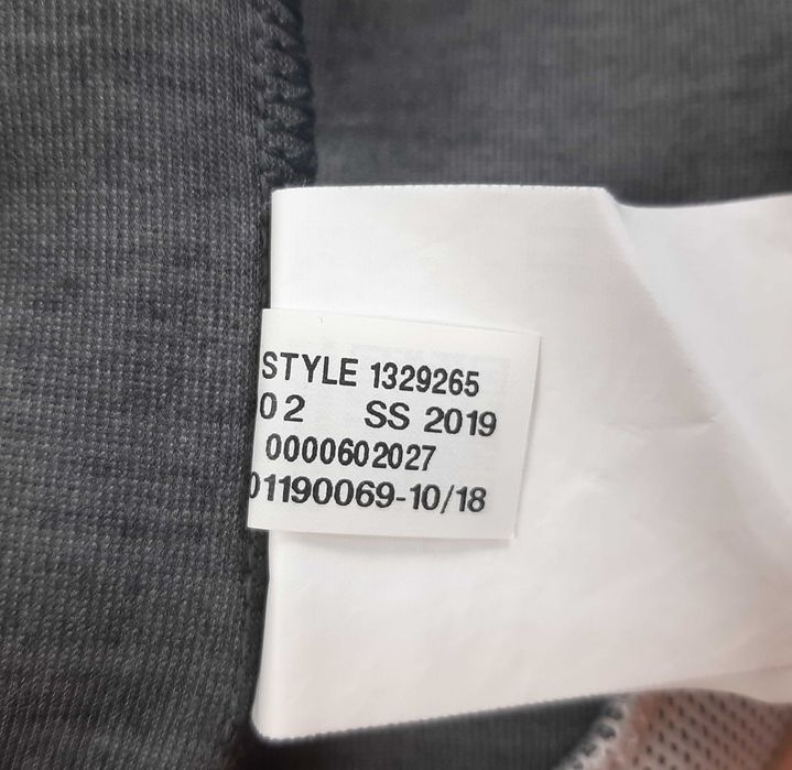 Under Armour Unstoppable Move - Оригинално мъжко горнище размер M