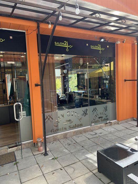 Дава се под наем  в София, Студентски град -  кв.м за 279.99 € - Снимка #3