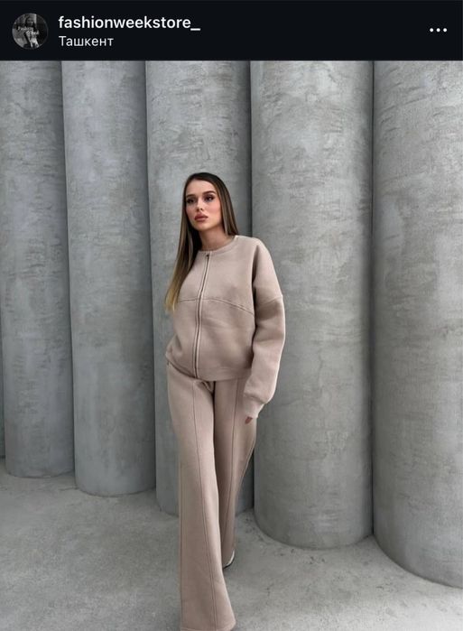 Тёплый спортивный костюм