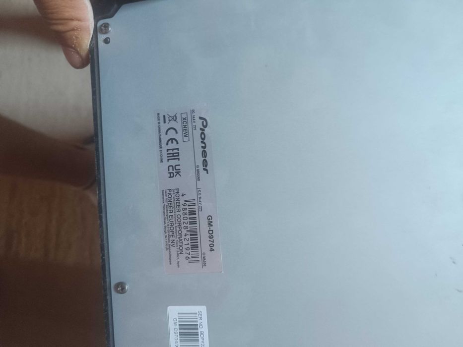 Amplificator plus subwoofer auto 1600 w