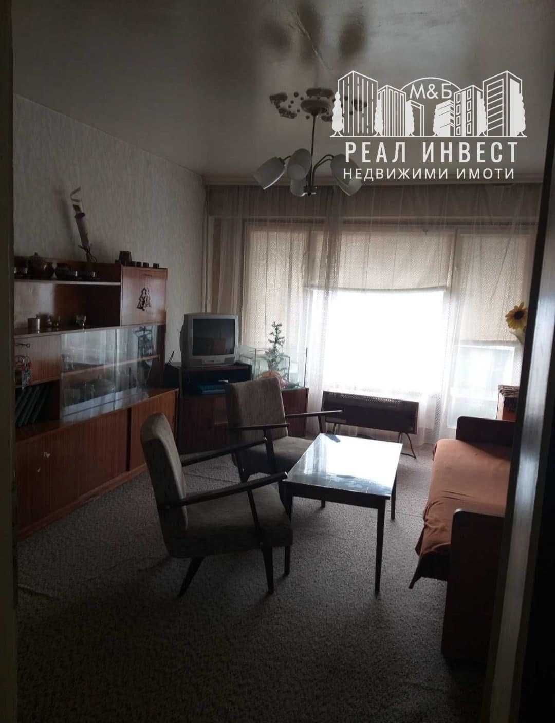 Продавам апартамент в гр. Димитровград