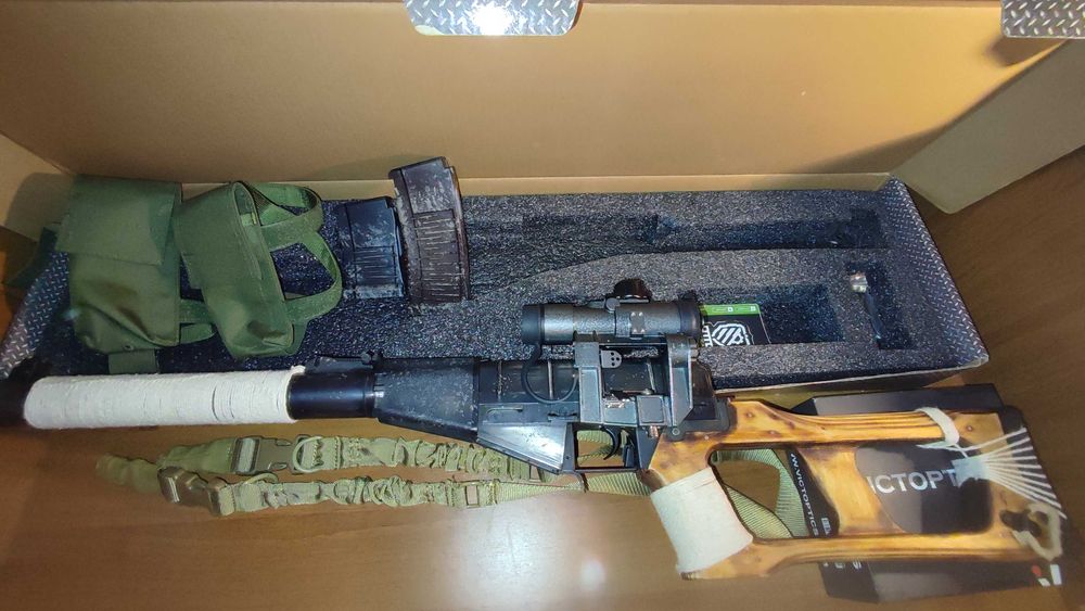 LCT VSS Vintorez DMR