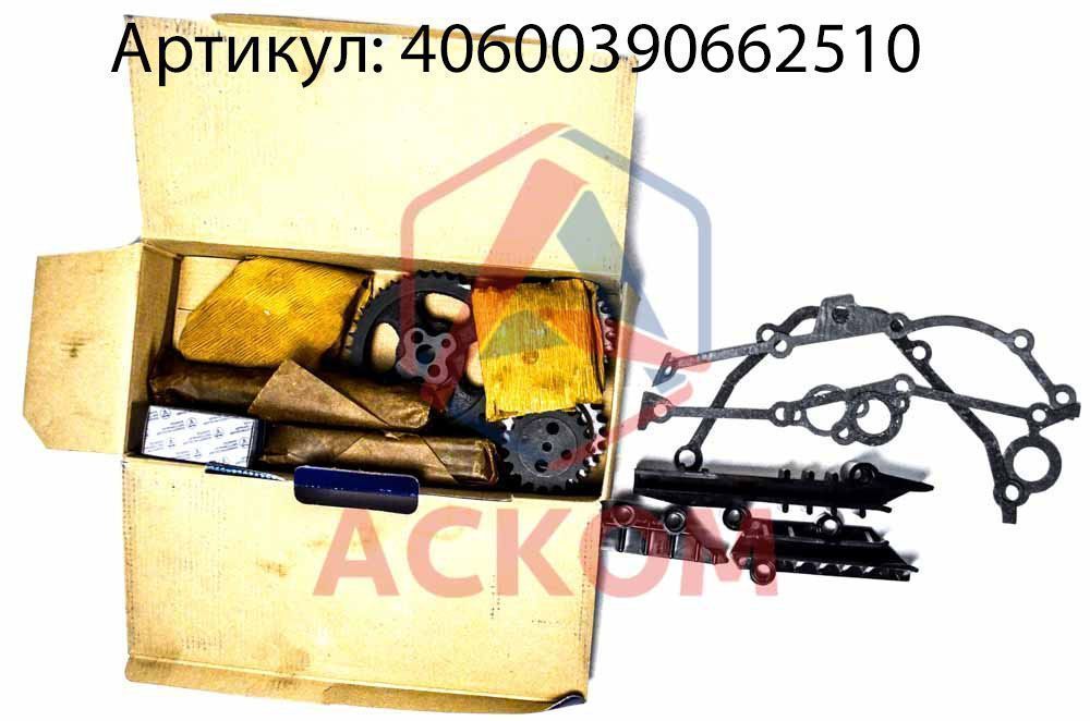 детали грм (натяжн. устройство, полный ремкомплект) 409 н/о (змз)