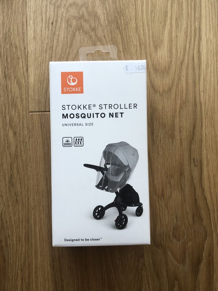 Stokke Stroller Mosquito Net / Мрежа за комари за количка