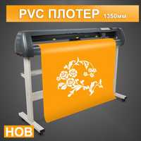 PVC Плотер 1370 мм НОВ Режещ кътър