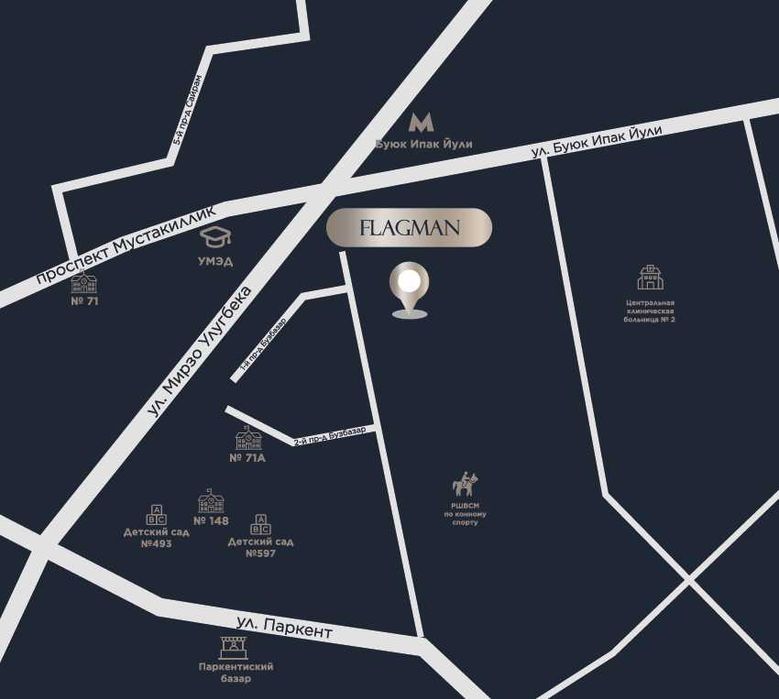 ЖК FLAGMAN просторный 4-х ком 142 кв.м со скидкой (Имеется Рассрочка)