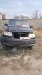 Автомобиль УАЗ 3163