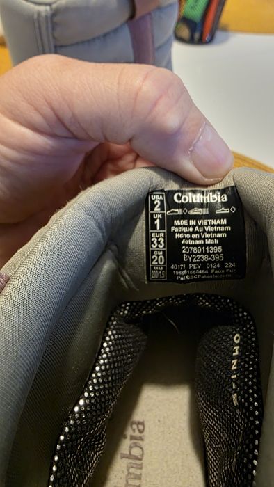 Ghete copii Columbia