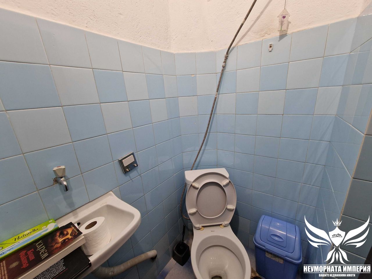 Продава се Къща в Асеновград - 199 кв.м за 829 €/кв.м - Снимка #7