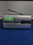 GRUNDIG Music 51, radio portabil