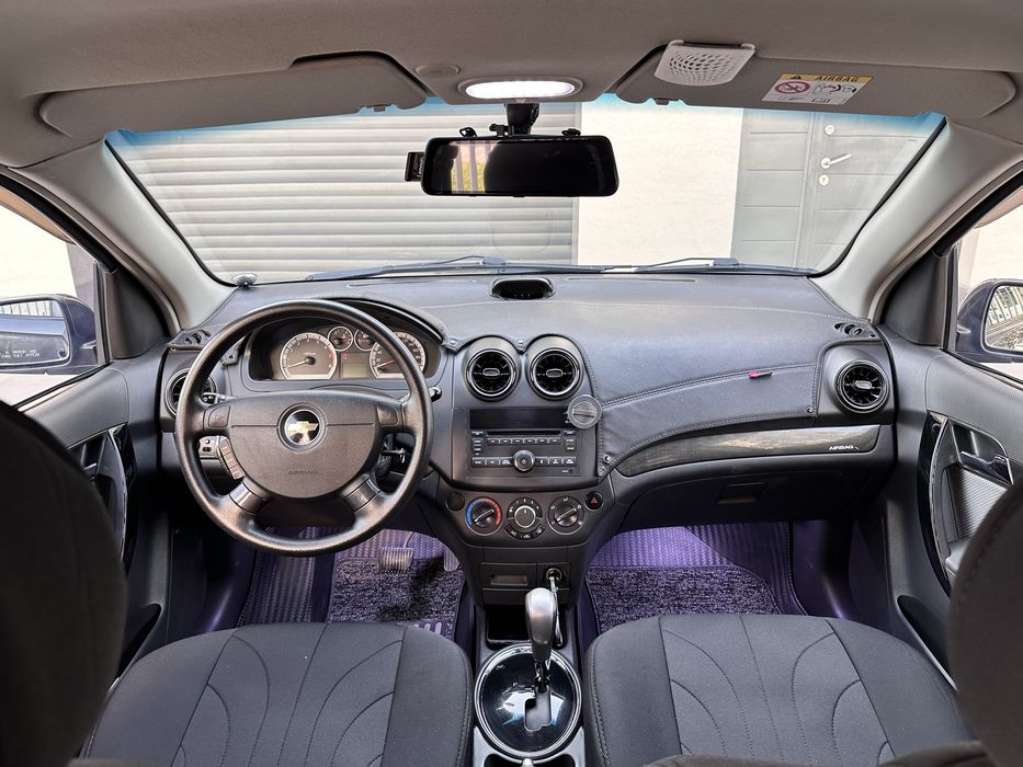Nexia 3 Elegant Plus