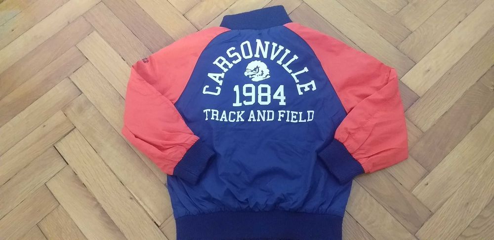 Детски фирмени комплекти- 30-38лв