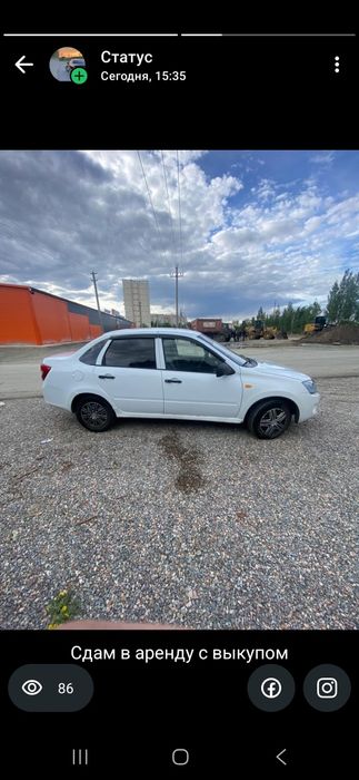 Сдам авто в аренду можно с выкупом
