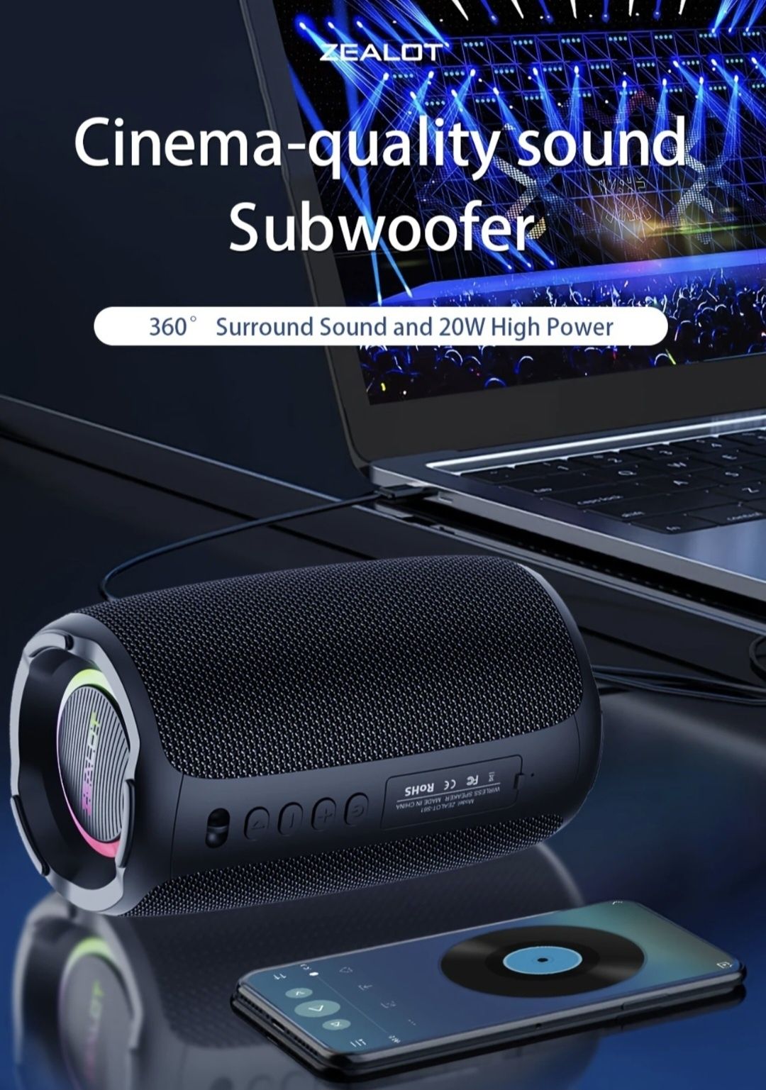 ZEALOT S61 20W Bluetooth високоговорител с мощен звук