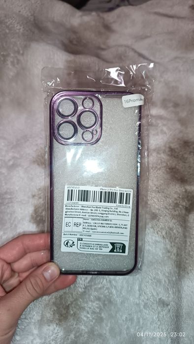 Iphone 16 pro max uchun telefon gʻilofi