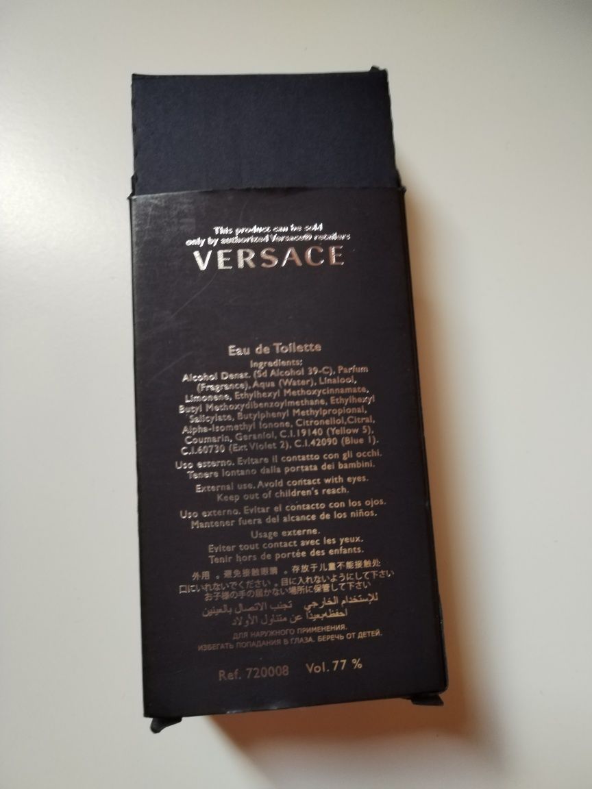 Нова кутия от тоалетна вода Versace