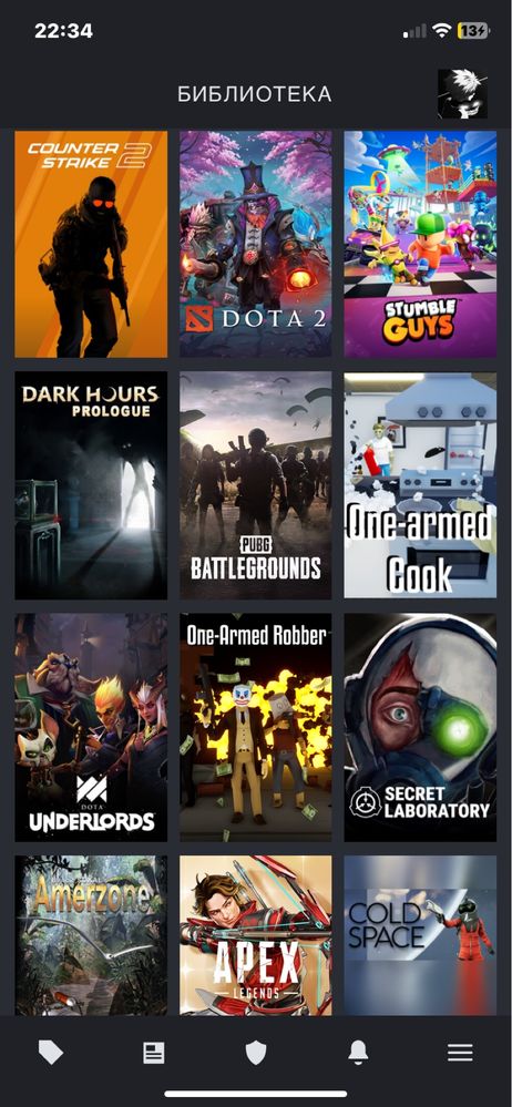 Аккаунт steam cs2