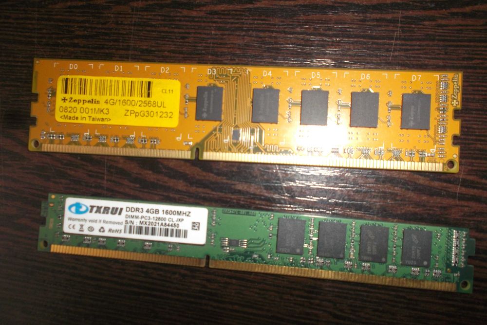 продам комплектующие ПК.