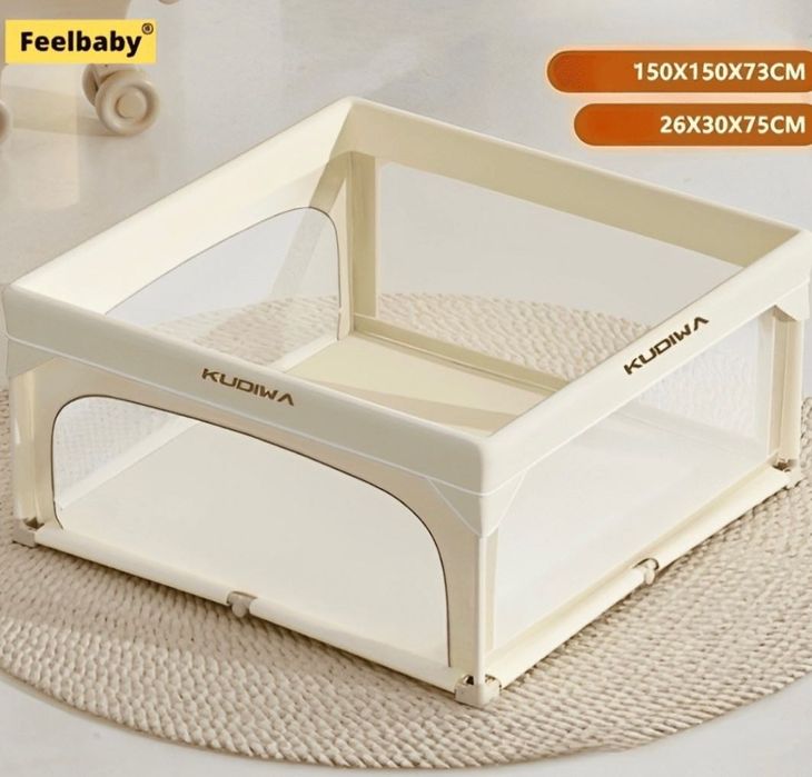 Игровой манеж Wingoffly 150x150x73 см, бежевый