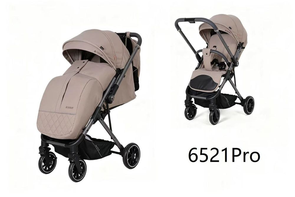 Фирменные прогулочные коляски в широком ассортименте
