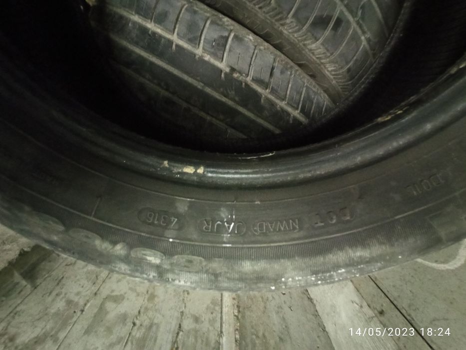 Летни гуми Fulda Ecocontrol 185/65/R15 - 4 броя
