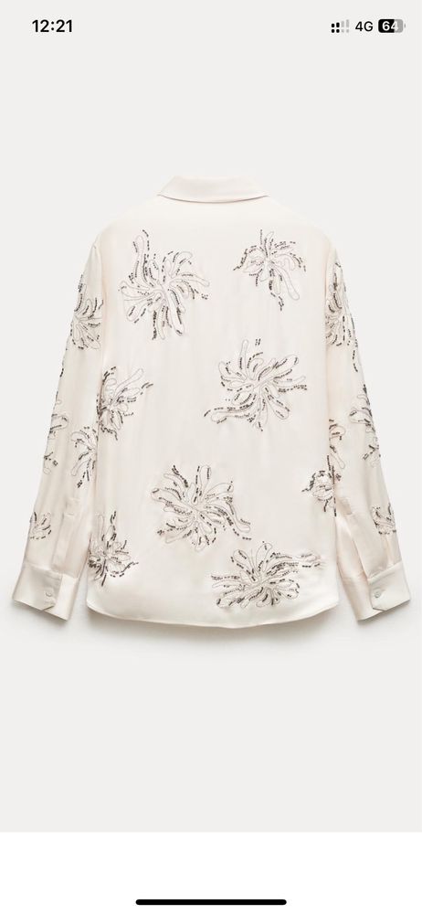 Риза Zara S размер