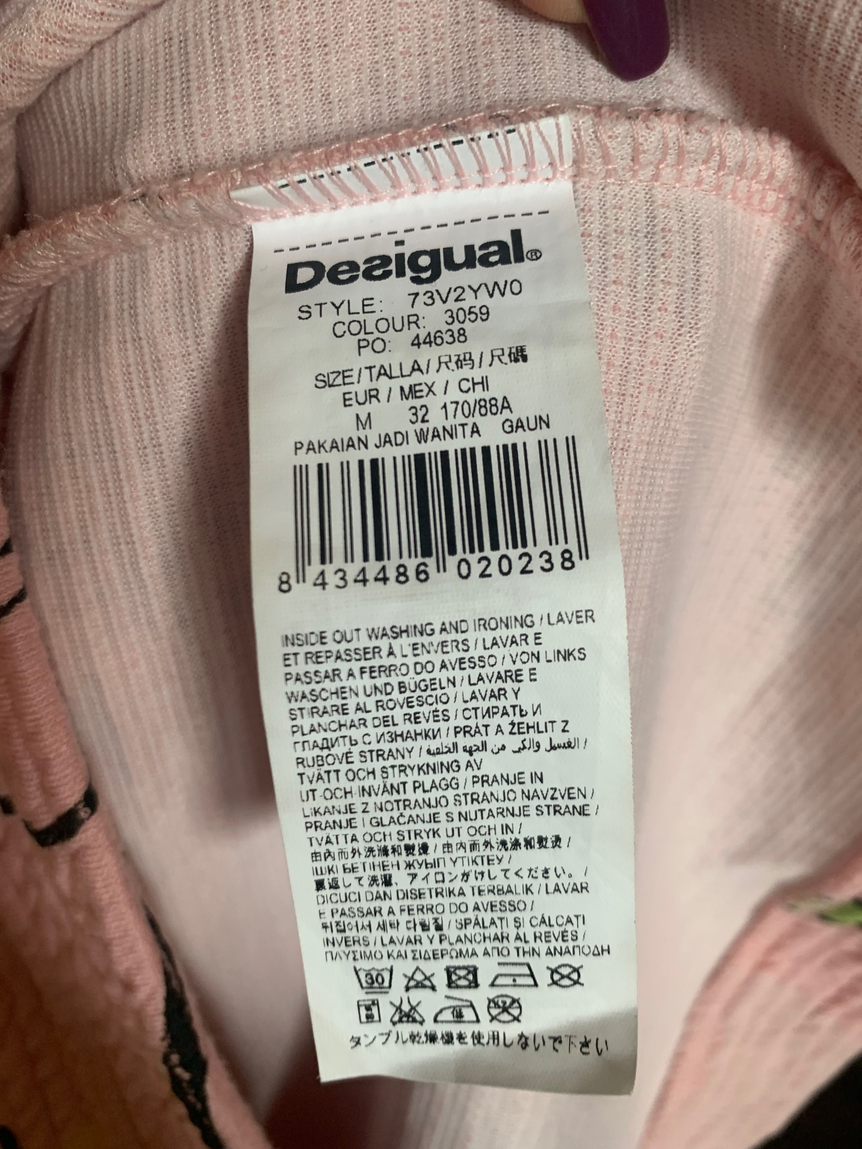 Рокля с тропически десен с колибри Desigual, размер М