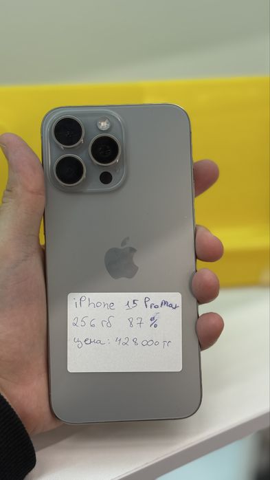 Продаю айфоны без ремонтов