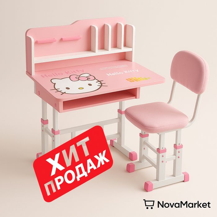 Письменный стол  Hello kitty с регулируемым стулом для детей