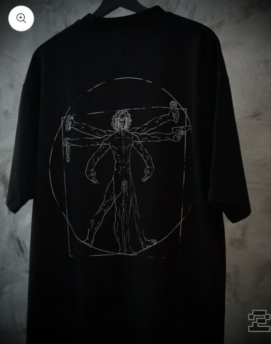 Dovijdane Tee- Bliznacite