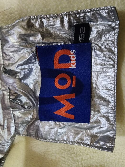 Детская зимняя куртка