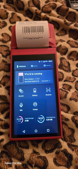 Pos sunmy s1 android