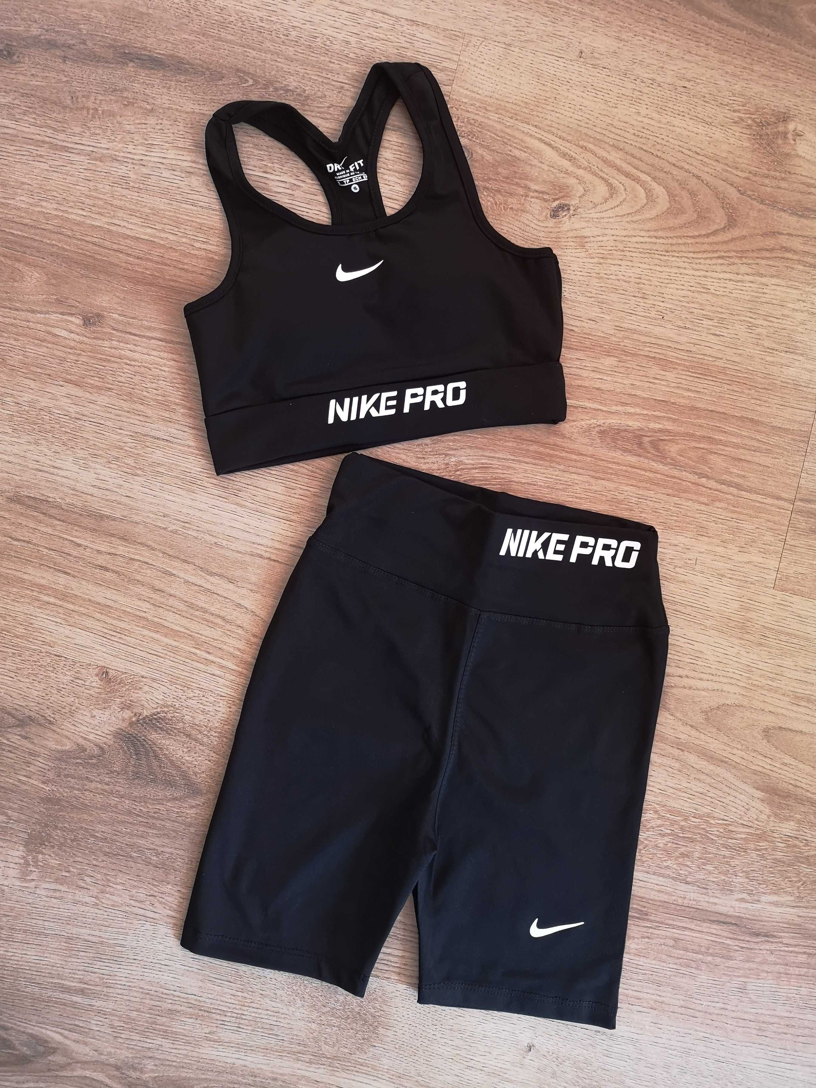 Нови спортни дрехи Nike.