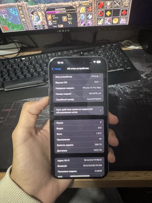 Iphone 15 promax 256Gb E-sim