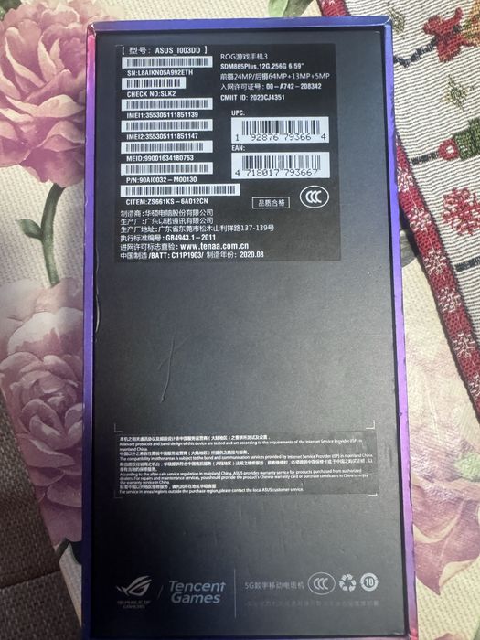 Asus rog phone 3 16GB