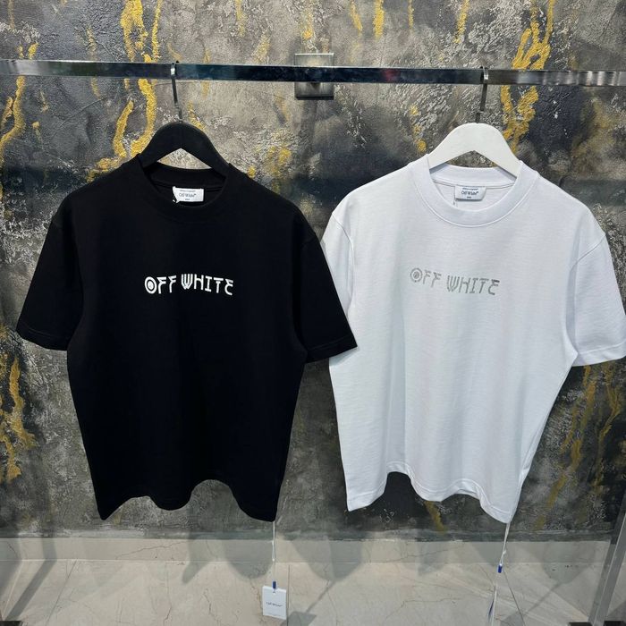 Tricou barbati off white,balmain