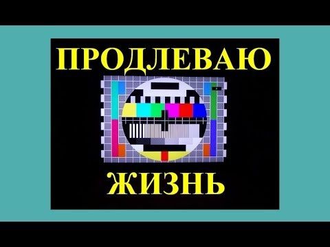 Ремонт телевизоров в городе Актау