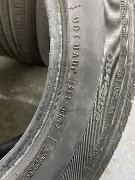 Anvelope vara 225/55R17 Nexen NFera SU1 101W XL