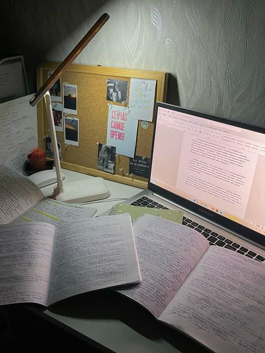 РЕПЕТИТОР ДЛЯ 1–9 КЛАССОВ 

Привет! Меня зовут Рустам, на данный момен